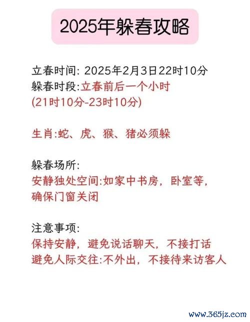 未上市股票怎麼買？3種合法途徑與風險解析2025台灣投資指南