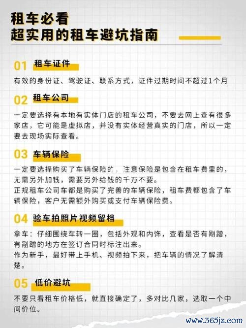 mercedesbenz外匯車,MercedesBenz外匯車選購指南：避開陷阱與合法流程解析