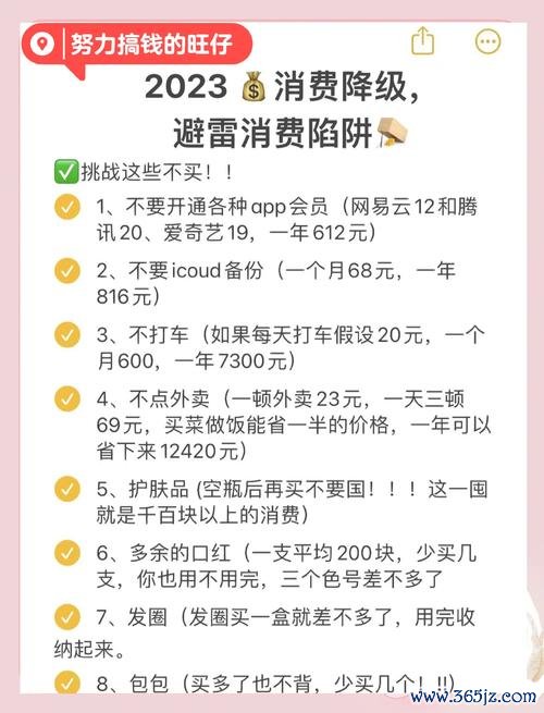 miniaustin外匯車：外匯車買車痛點破解2023報價攻略＆省錢秘籍