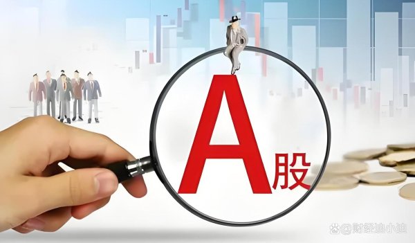 東台股票投資新方向：10億項目投產 vs 300億估值重組2025潛力股分析