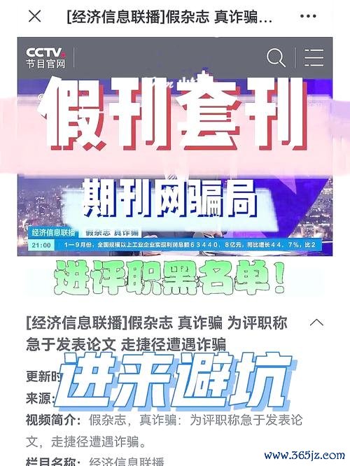 PTT外匯版必讀：新手常見虧損案例解析與避坑指南