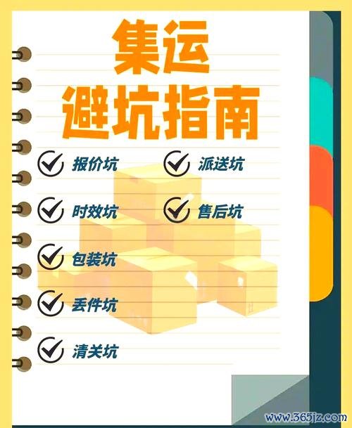 PTT新手必看外匯教學避坑指南＋快速賺錢攻略解析