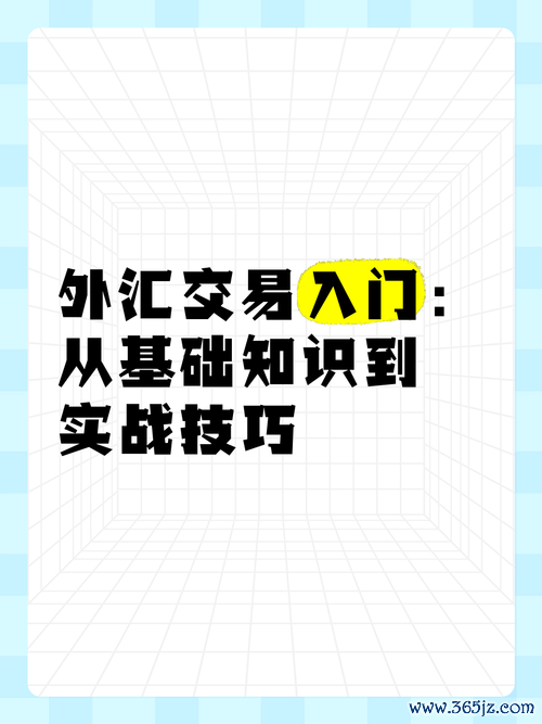 Richard外汇1对1VIP交易培训：系统升级+双模板策略，学员实战认证