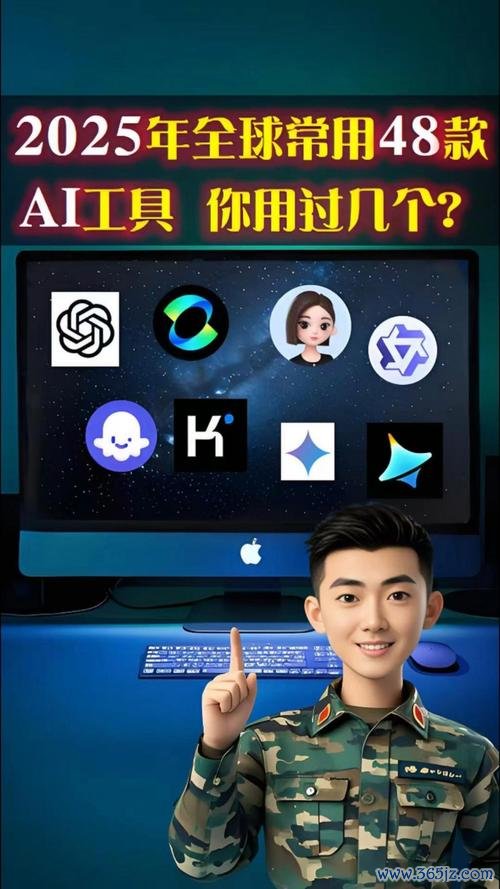 永捷股票投資風險高？2025年用AI選股工具掌握進場時機與停利策略實測推薦