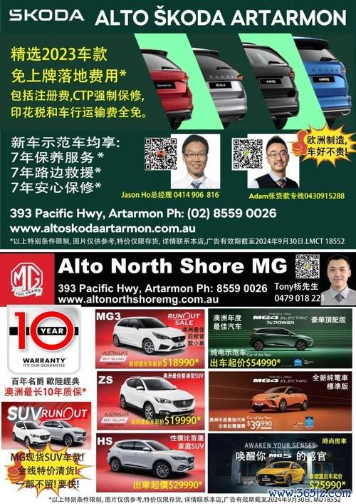 smart外匯車2025海外購車首選梅賽德斯背書×銷量年增7%避坑指南