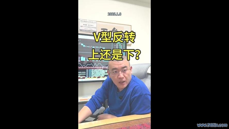 泰碩股票？散戶套牢解方＋2024投資佈局〔分析師觀點〕