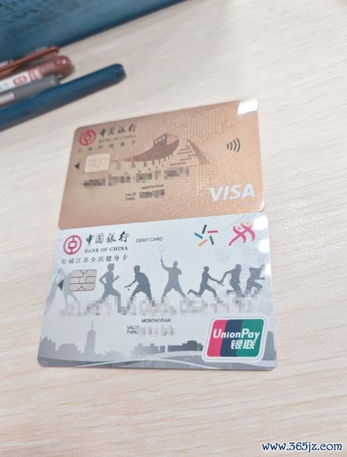Visa外匯跨境支付高額手續費？三招合規策略省20%成本