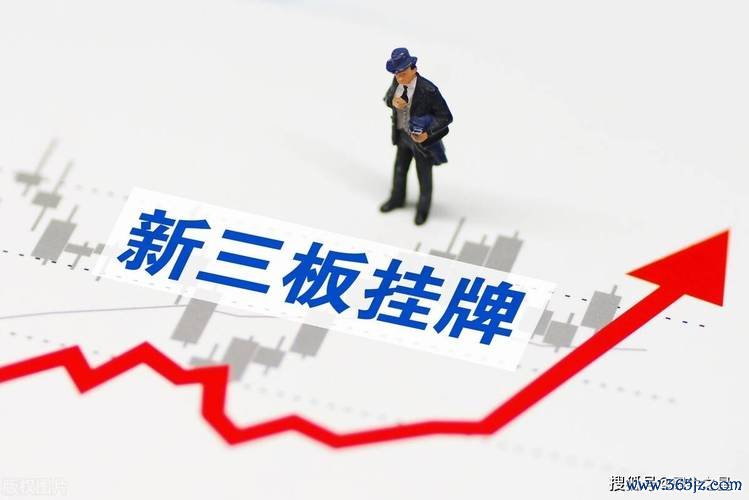 漢唐股票投資攻略：如何抓住46%淨利增長機會？新三板財報分析+權威數據