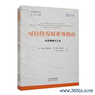 W204C250外匯投資避坑指南：3大安全交易策略與實戰工具解析