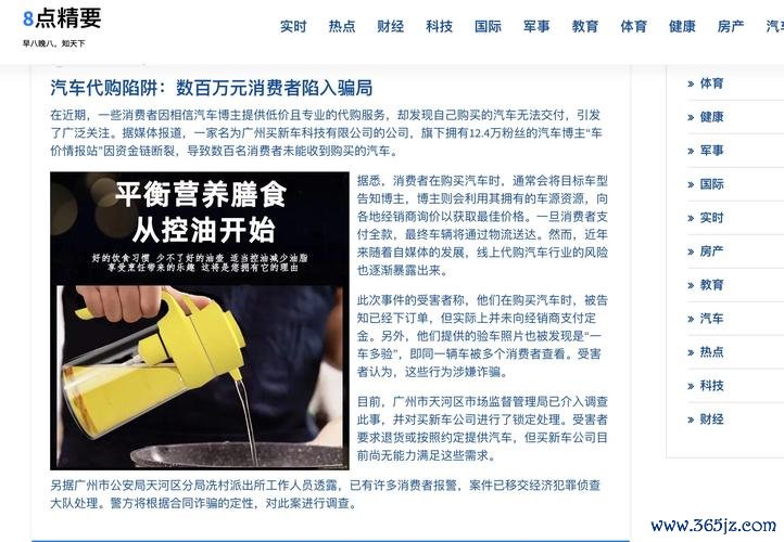 W213外匯車購買陷阱？專業代購服務省時省預算