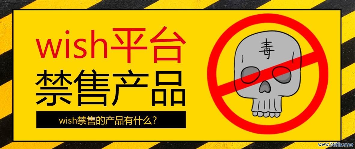 wish外匯引擎wish外汇引擎：高波动市场应对难题，智能对冲策略稳定收益