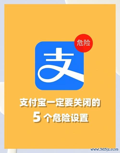 x1外匯2024安全警示：三招保障资金零风险