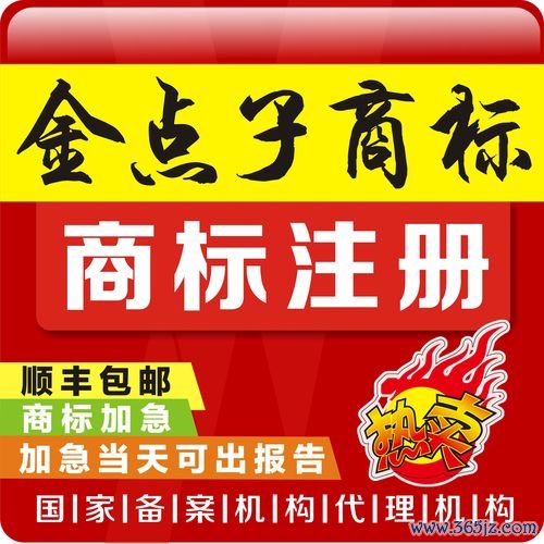 玉山金歷史股價怎麼查？3分鐘學會用股票分析工具追蹤台灣金融股2025年走勢
