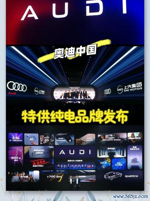 奥迪转型阵痛：瑞士央行12亿外汇布局能否破局？