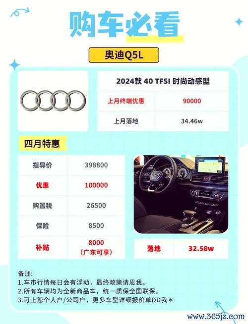 奥迪外汇投资避坑指南-高收益定制策略助力稳健盈利