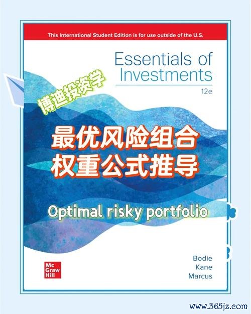 澳洲外匯經紀商—澳洲外匯經紀商安全选择指南：监管与交易优势分析