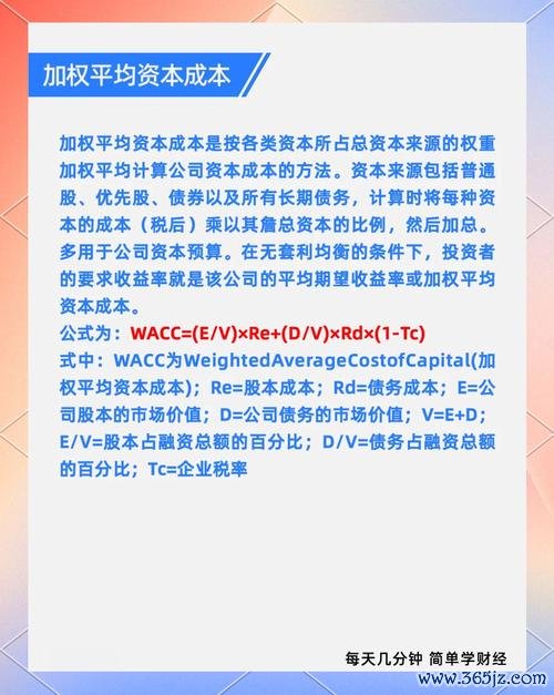 板信外匯企业跨境资金管理需求 定制化解决方案 年均节省成本15%案例解析