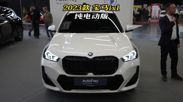 宝马X1外汇车价格直降14万2025最新优惠数据揭秘