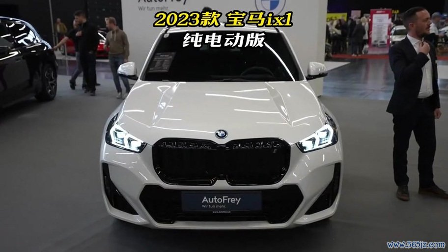 宝马X1外汇车价格直降14万2025最新优惠数据揭秘