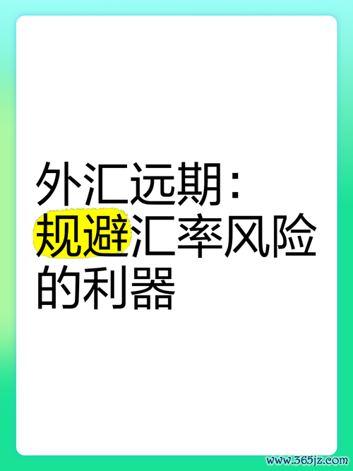 賓士外匯車商、賓士外匯車商購車攻略：如何避開匯率風險省30萬？