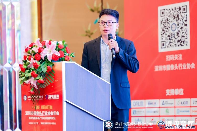 博威外匯、博威外匯：跨境投资难题？智能方案助力高净值人士稳健增值