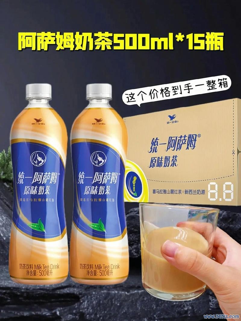 統一實股票值得買嗎？2024年飲料包裝需求解析〔專家推薦〕