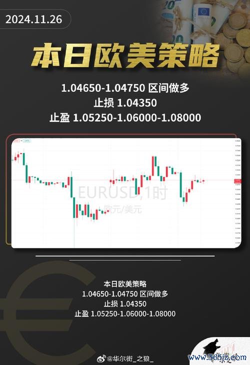 美廉社股票投資教學2023年開戶步驟與策略分析台灣券商實測