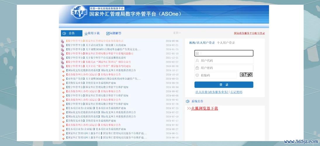 得利卡外匯引擎：外汇投资如何避坑？揭秘高效安全盈利方案