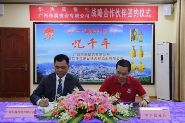 東展外匯,東展外匯｜2024最新数据：你的资金安全岌岌可危？如何避险