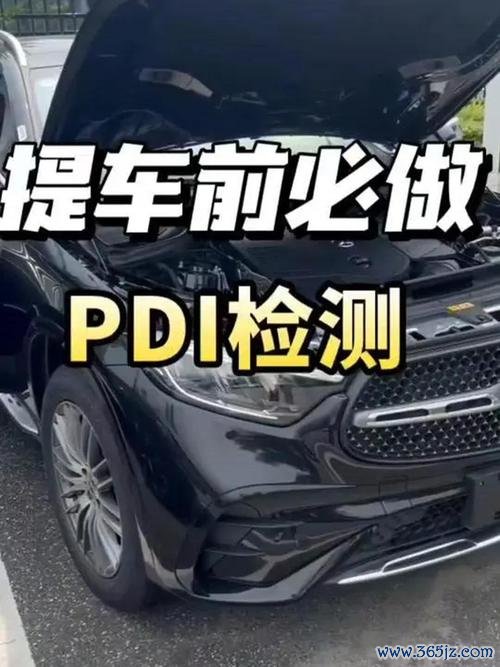 法拉利外匯車東北首發試駕：TAHOE泰浩權威背書揭秘購車新體驗