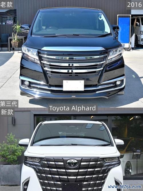 豐田外匯車_豐田外匯車：日元貶值創370億收益，2024年Q1銷量突破108萬輛