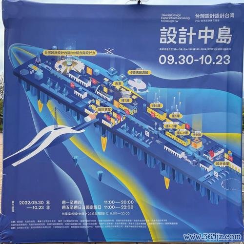 高雄外匯引擎—高雄外匯引擎：外匯投資痛點×智能交易工具=投資者首選解決方案