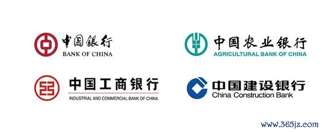 各家銀行外匯-国有四大银行外汇业务解析：个人投资新机遇与权威指南