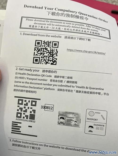 國泰外匯轉帳國泰外匯轉帳跨境汇款攻略：手把手教学