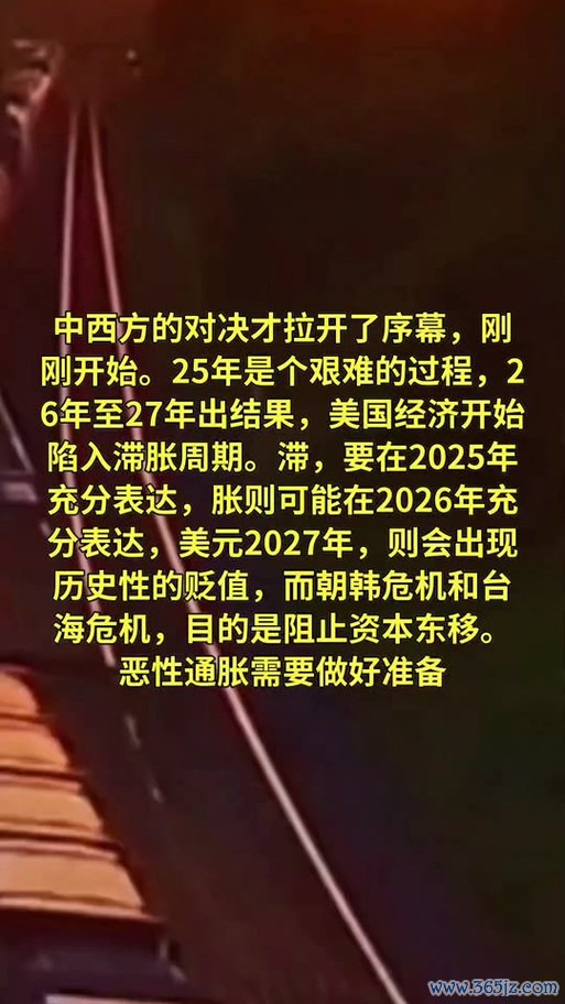 國外匯美金到台灣手续费与限额全解析：2025最新政策调整