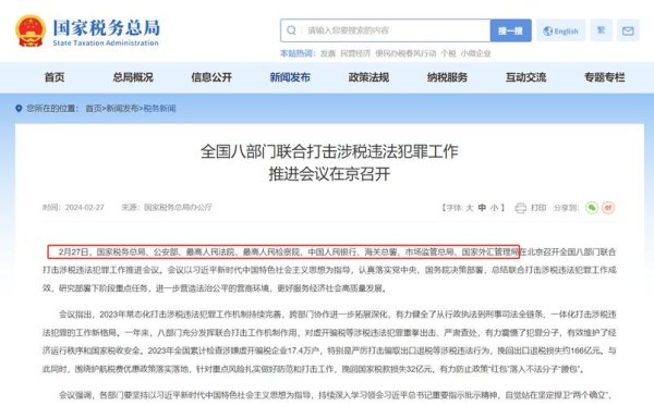 进口外汇车通关税务陷阱破解：合规策略与风险预警