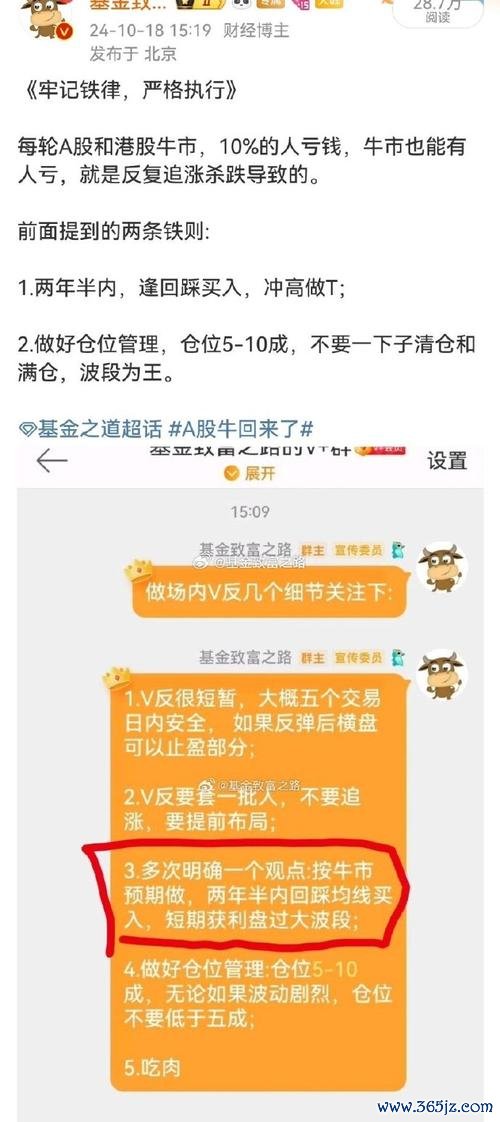 瑪莎拉蒂外匯浮虧近30%成痛點 邁達克首頁推薦2個月實盤翻倍