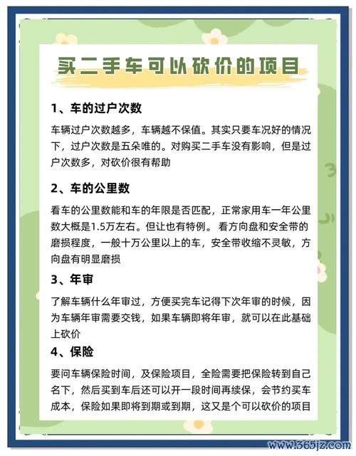 買外匯車_買外匯車風險高流程複雜？代購代辦服務助您省時省錢有保障
