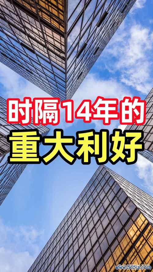 股票買賣如何避免虧損？2025台灣股民必學的3大券商App操作技巧