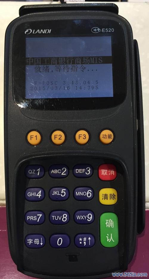 牧田外匯機 牧田外匯機：外汇交易低效难题破解智能算法提速，收益翻倍秘籍