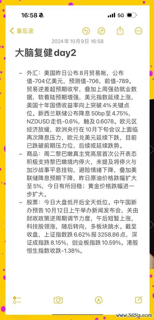 農會外匯_農會外匯｜農業跨境金流痛點破解 專屬匯率方案提升30%收益保障