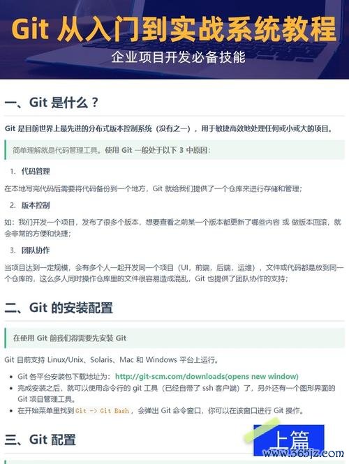 群益外匯開戶_群益外匯開戶｜安全通道+專屬福利+實戰交流群限時開放
