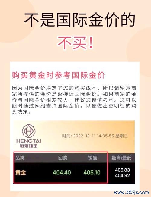 群益外匯王PTT熱議新手投資外匯必看避坑指南大公開