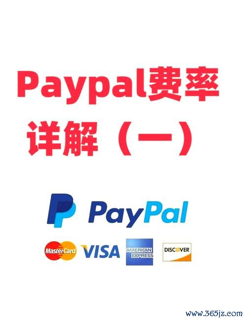 台北富邦外匯手續費 台北富邦外匯手續費｜跨境汇款零负担 两岸速汇通优惠指南