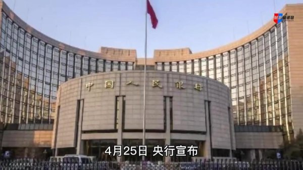 台北外汇成交量月增20%创新高 台湾央行驱动人民币中心发展