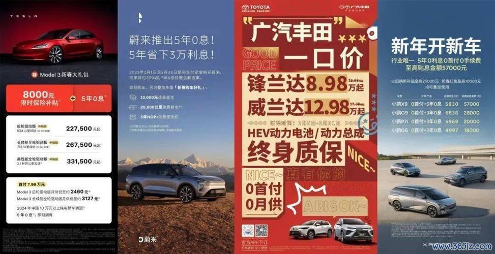 裕隆汽車股票值得投資嗎？2025年台灣車市佈局解析外資動向+數據預測