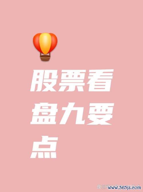裕隆股票可以買嗎？投資價值與風險解析財報數據+轉型策略2025深度評測