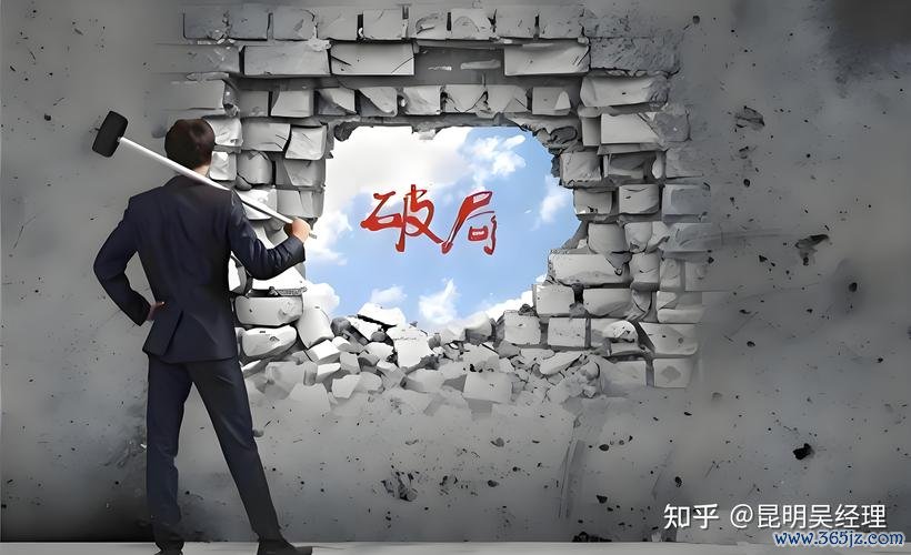 台北外匯經紀公司：央行許可30年外匯仲介權威解析與2025趨勢