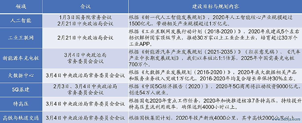 賀寶芙股票值得投資嗎？台灣投資人必看2024最新分析+風險評估