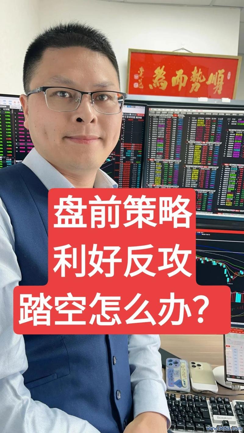 辛耘股票投資策略？營收成長與半導體設備需求分析2024台灣股民必看